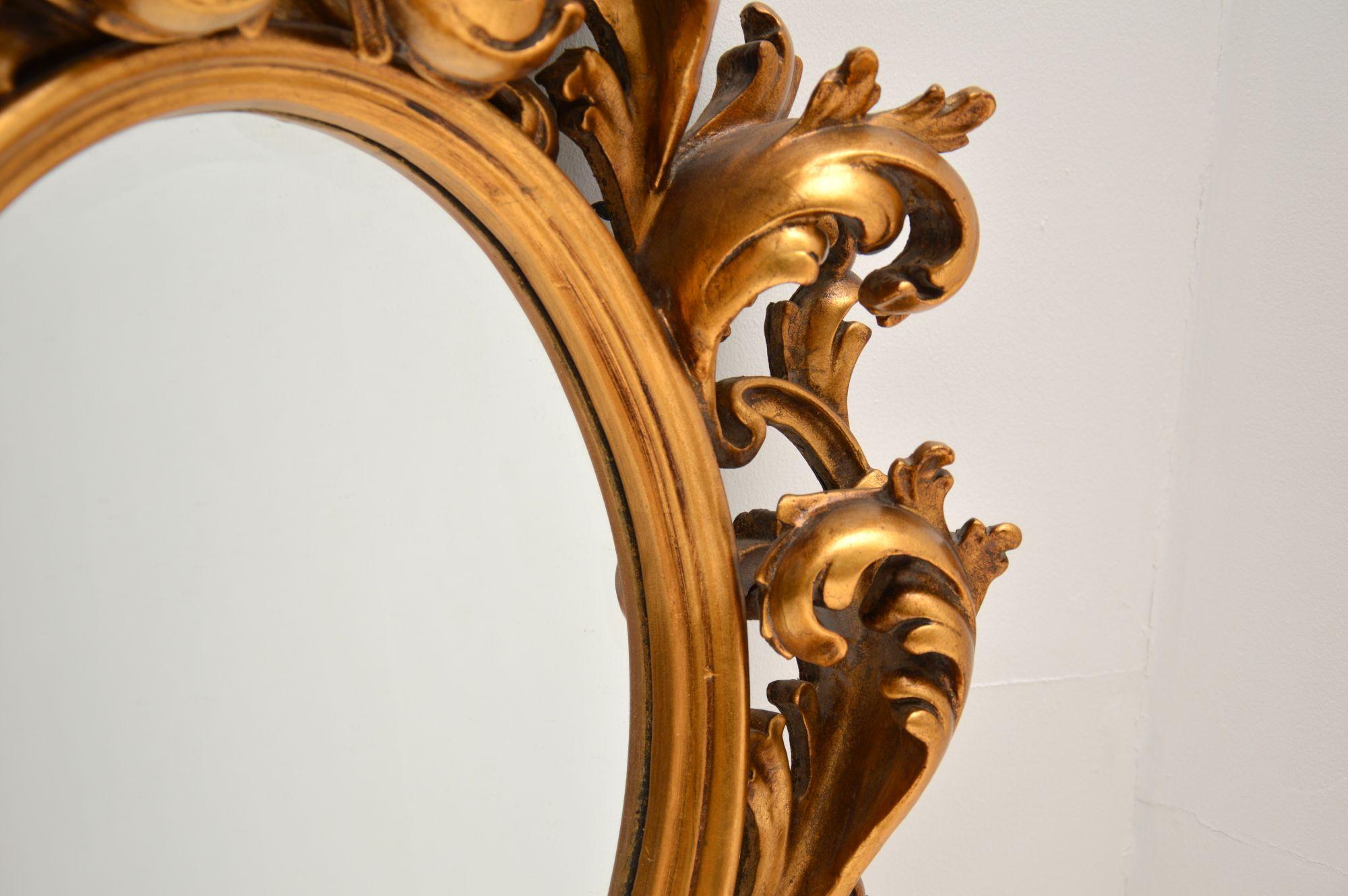 Antique French Rococo Style Gilt Wood Mirror 2