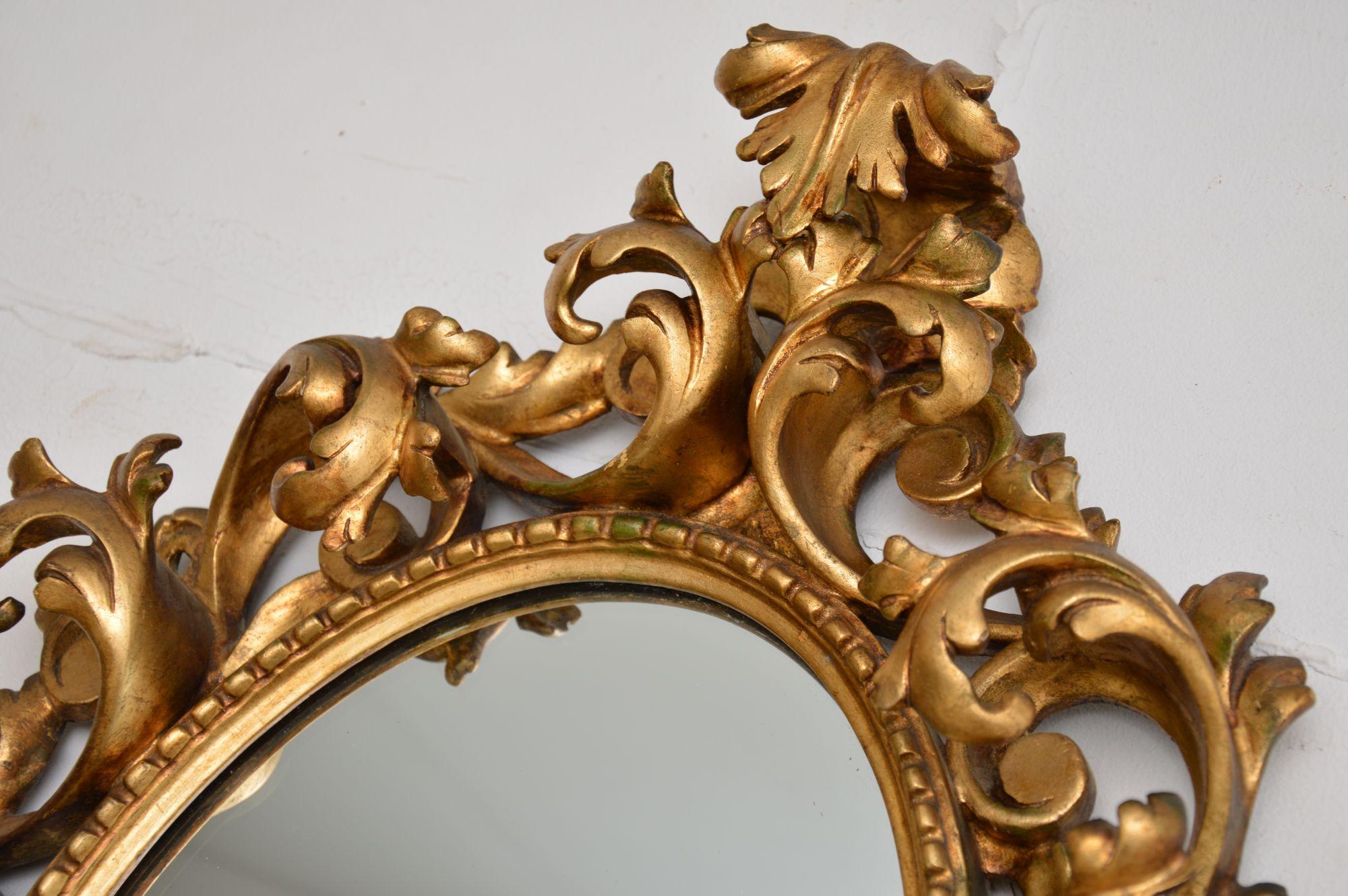 Giltwood Antique French Rococo Style Gilt Wood Mirror