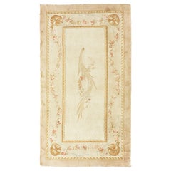 Antique French Savonnerie Rug Antique French Savonnerie Rug