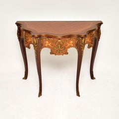 Antique French Serpentine Console Side Table