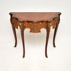 Antique French Serpentine Console Side Table