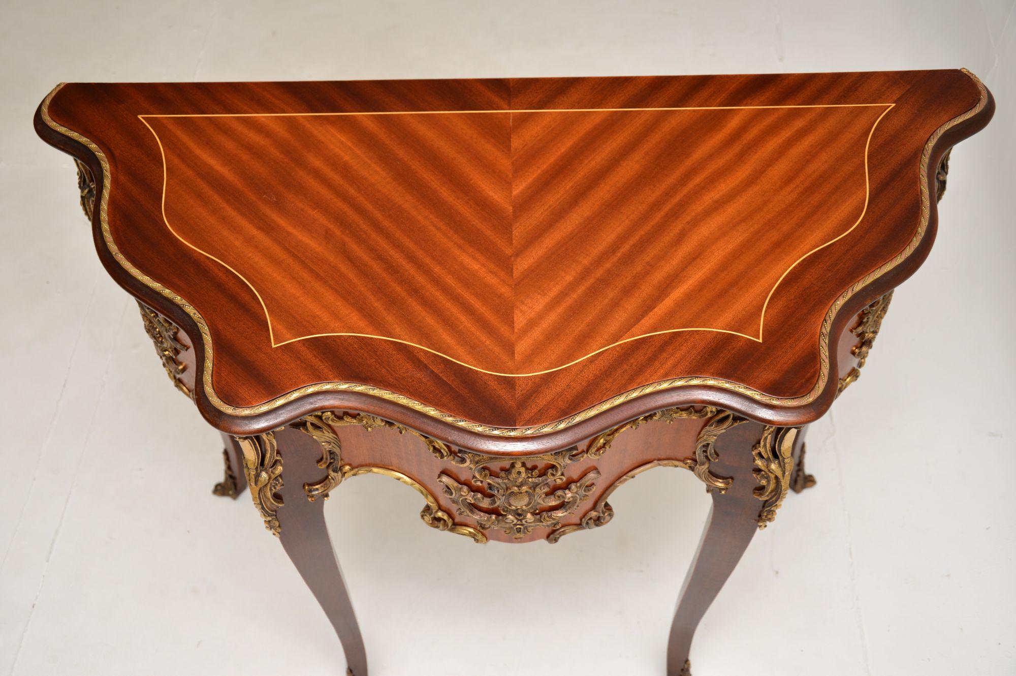 Louis XV Antique French Serpentine Console Side Table For Sale