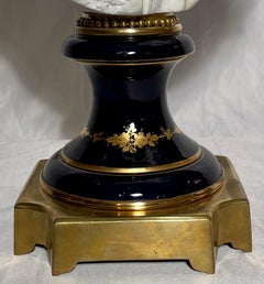 Antique French Sèvres Bisque "The Kiss"