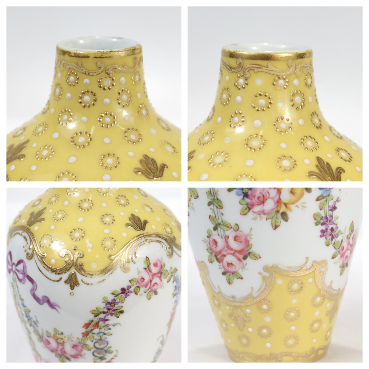 Antique French Sevres Type Yellow Ground Jeweled Vase with Garlands & Ribbons 5