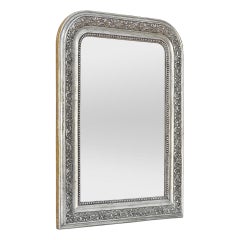 Antique French Silvered Mirror Louis Philippe Style, circa 1900