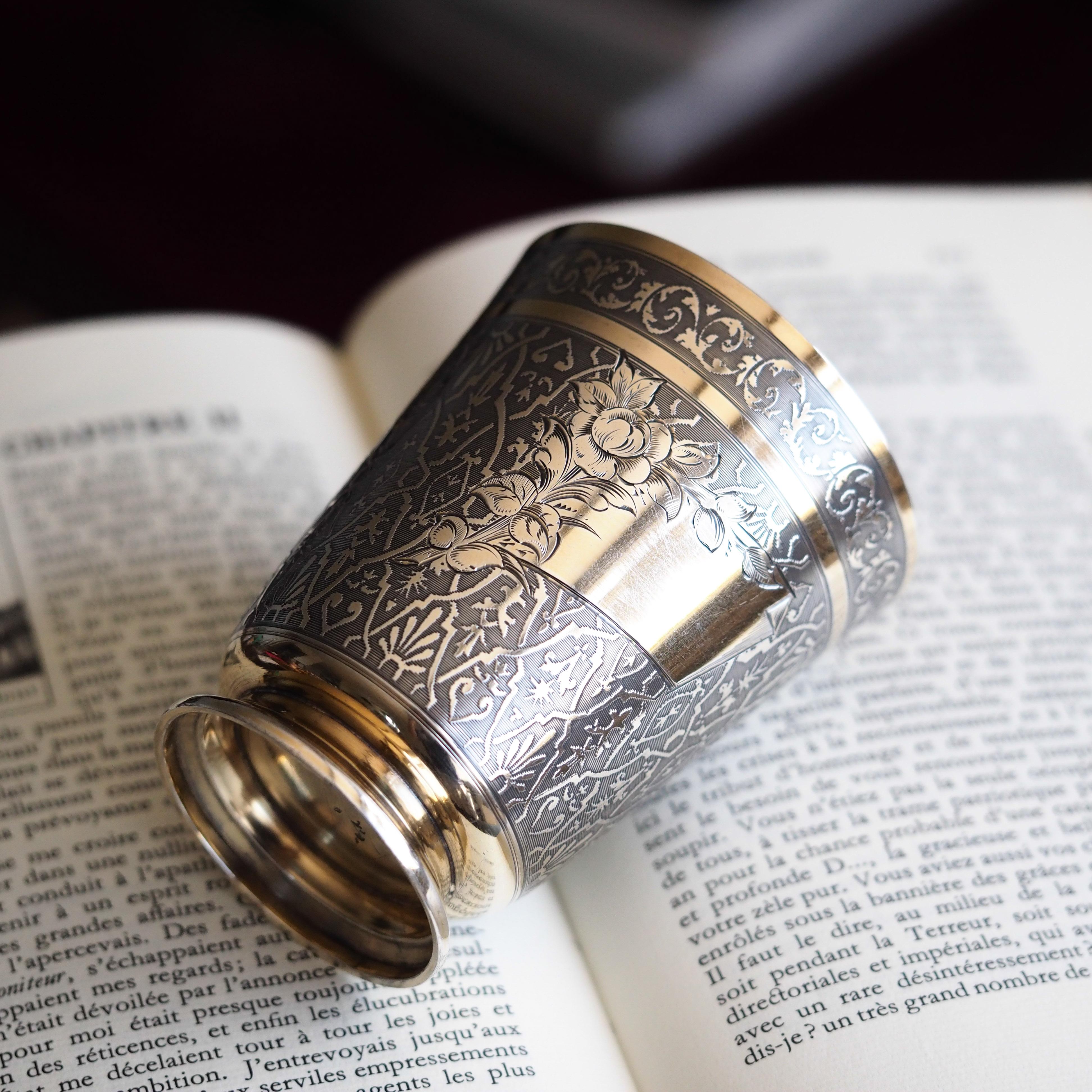 Antique French Solid Silver Parcel Gilt Beaker Cup Engine Turned Engraved 19th c siglo XIX en venta