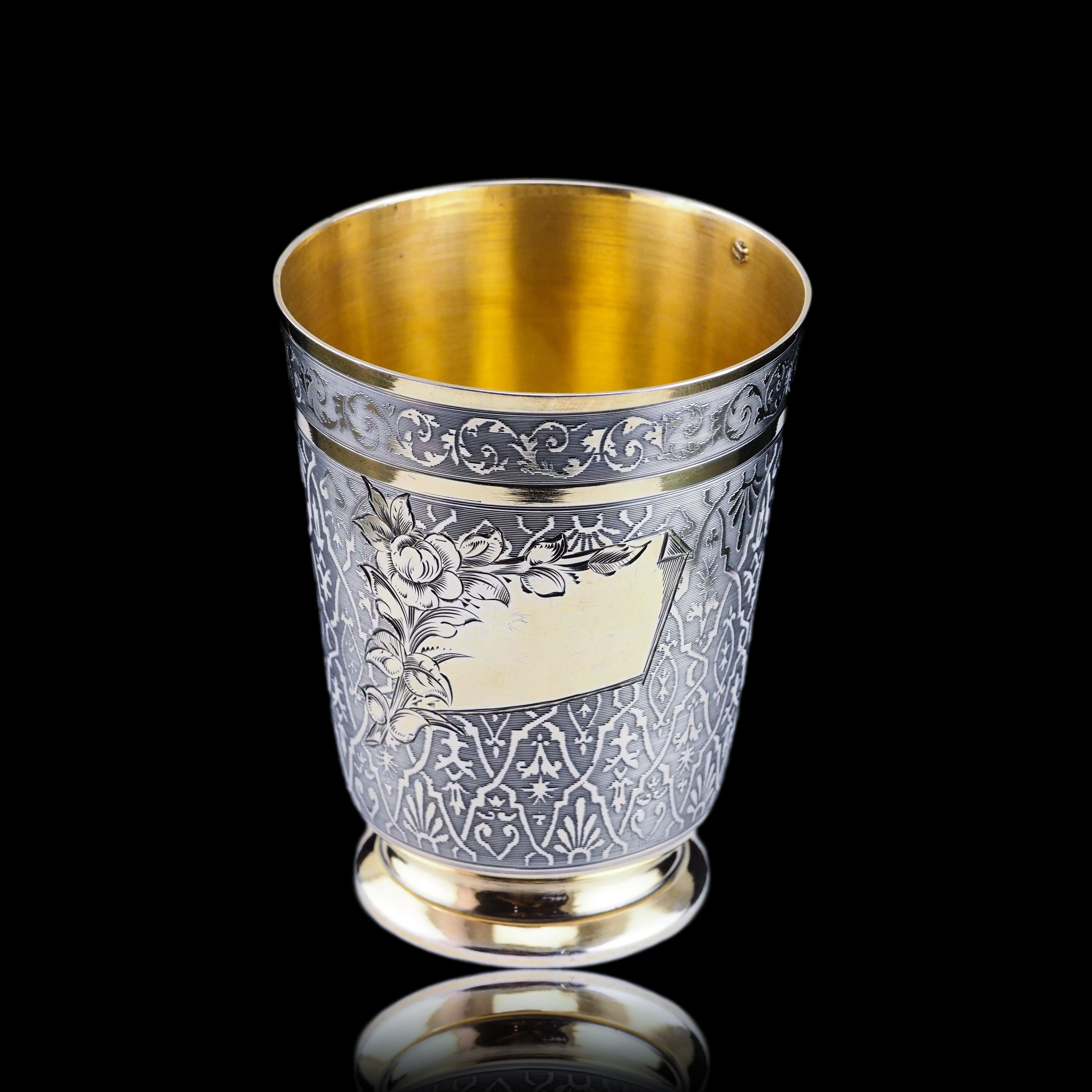 Antique French Solid Silver Parcel Gilt Beaker Cup Engine Turned Engraved 19th c en venta 1