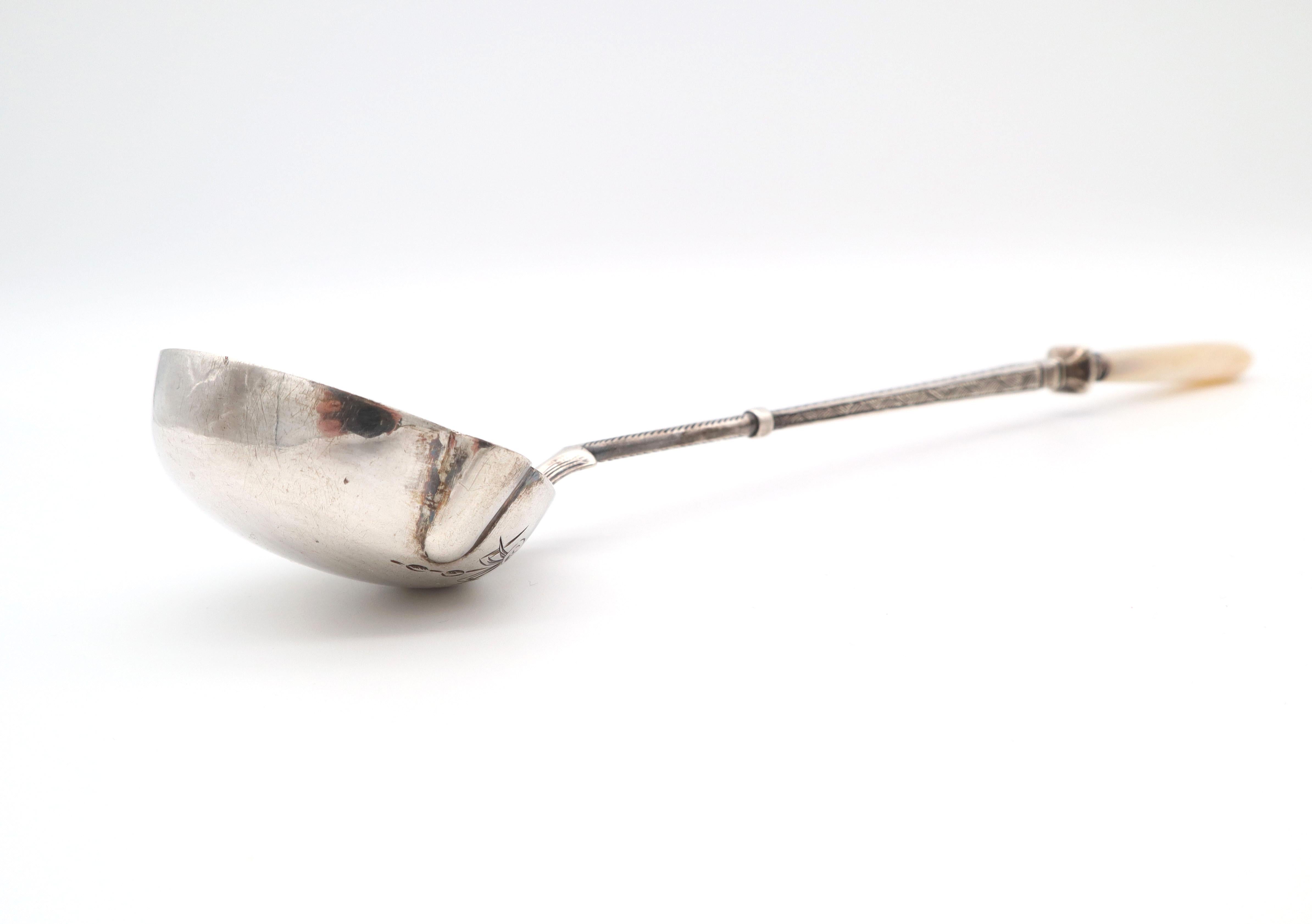 19th Century Antique French Sterling Silver Bowl Serving Spoon Napoléon Trois, Minerva Head For Sale