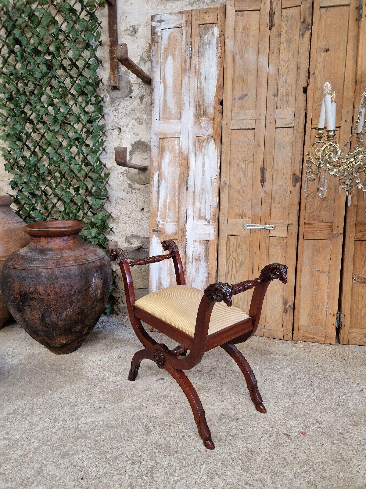 Antique French Stool Empire Style Mahogany Tabouret For Sale 1