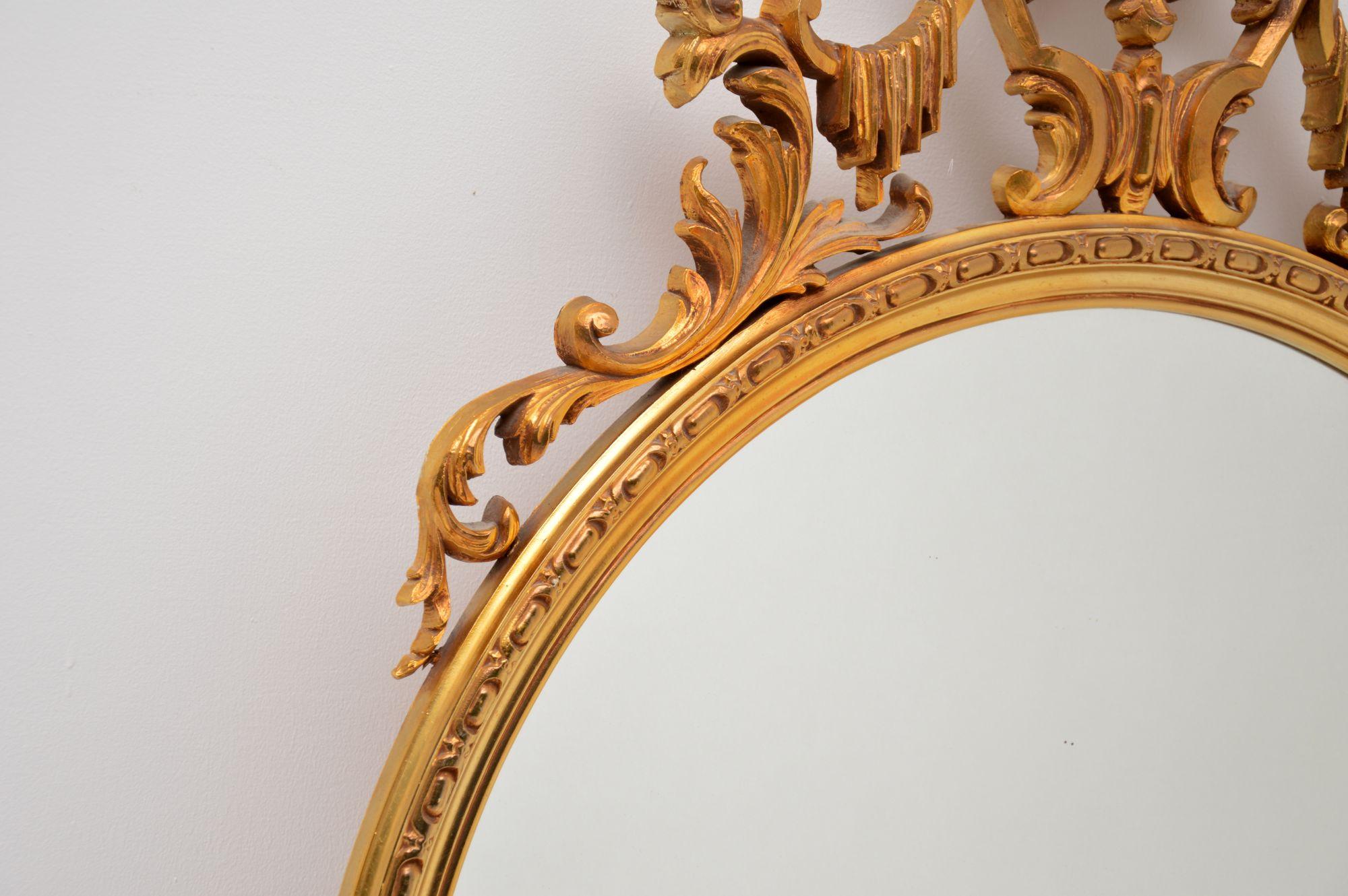 Resin Antique French Style Gilt Mirror