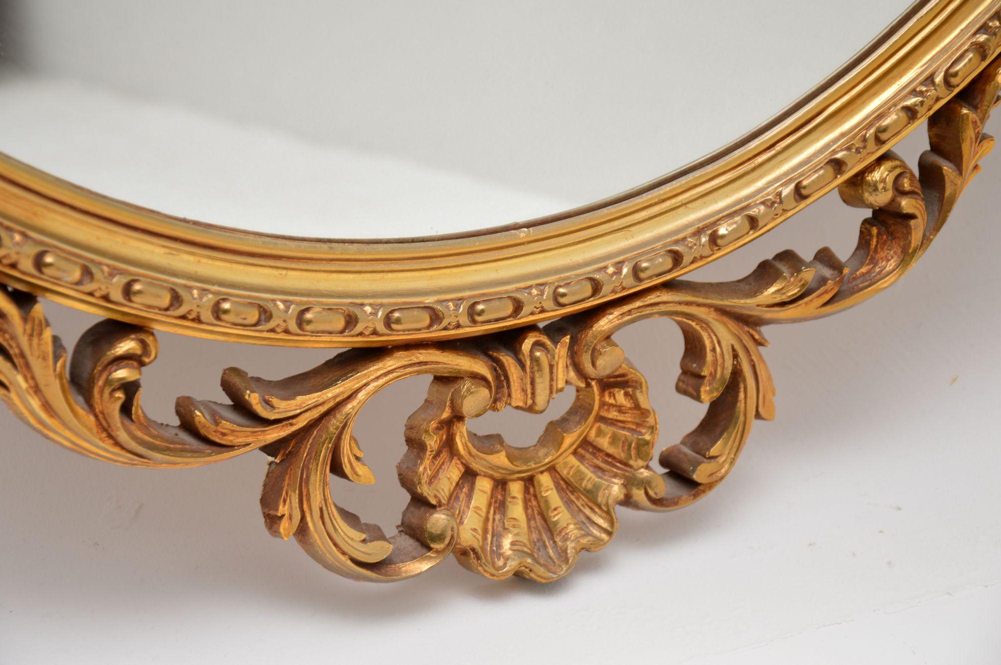Antique French Style Gilt Mirror 1