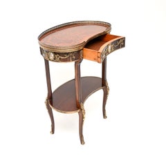 Antique French Style Kidney Side Table