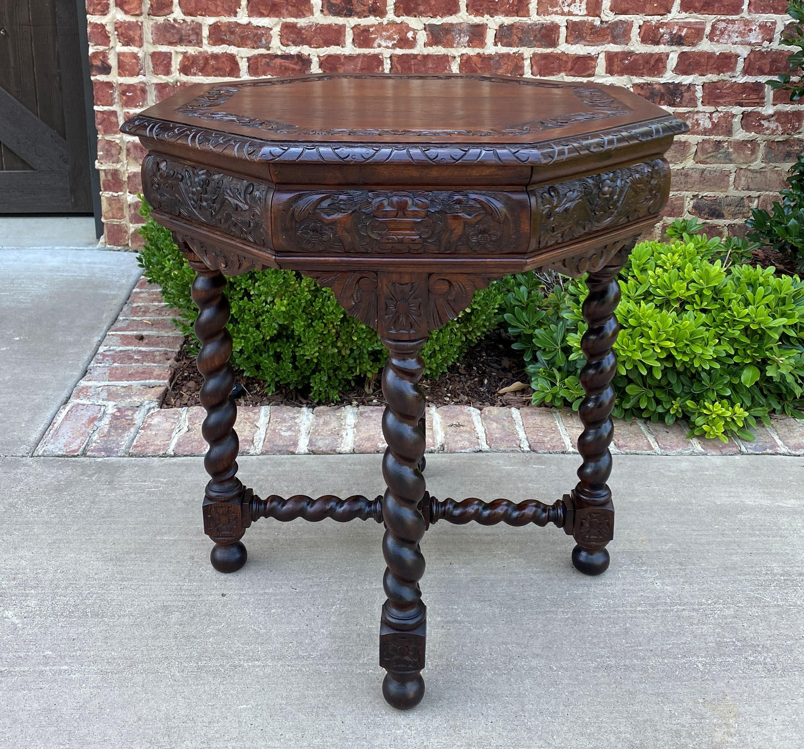 Highly carved late 19th century antique French oak octagonal barley twist entry, hall, sofa, center, parlor or end table ~~Victorian Era Renaissance Revival~~c. 1890s

These versatile tables were very popular in late Victorian era French country