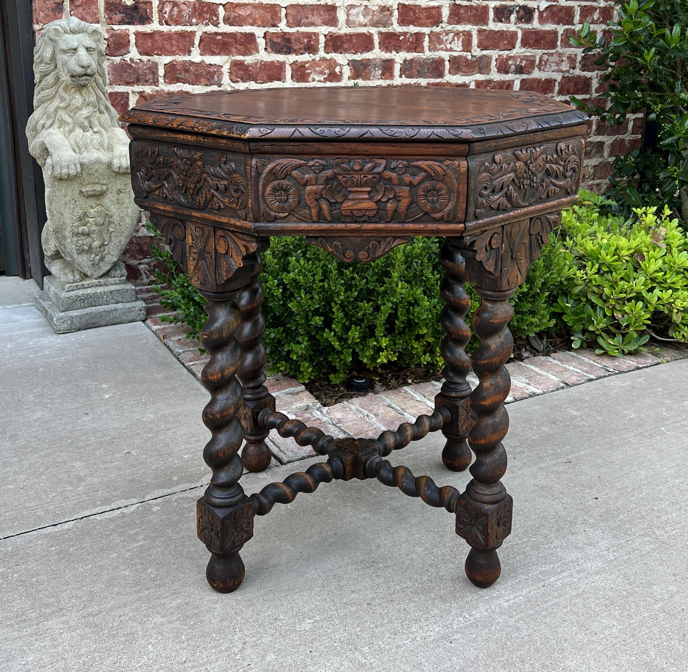 HIGHLY CARVED Late 19th Century Antique French Oak Octagonal BARLEY TWIST Entry, Hall, Sofa, Center, Parlor or End Table ~~Victorian Era Renaissance Revival
~~circa 1890s

These versatile tables were very popular in late Victorian era French