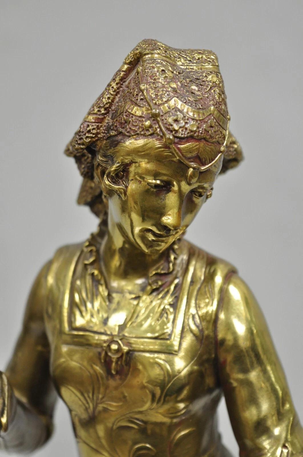 Unknown Antique French Victorian 18