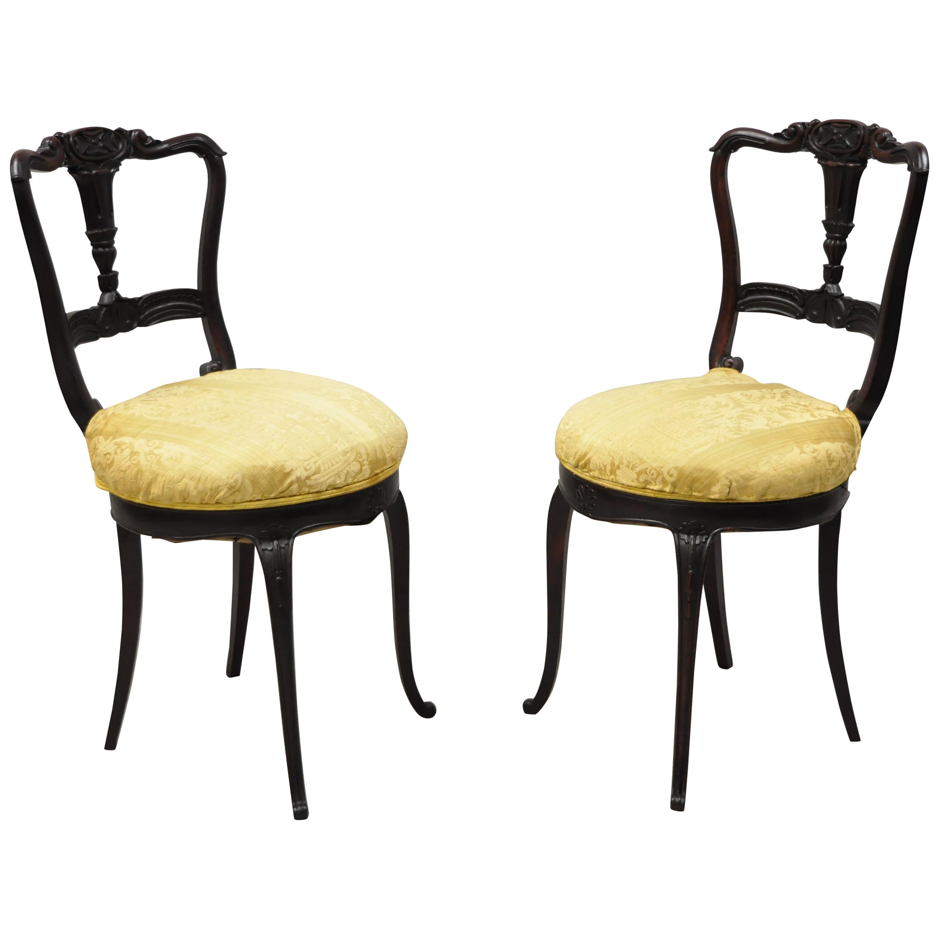 Antique French Victorian Carved Rosewood Small Petite Accent Side Chairs, Pair For Sale