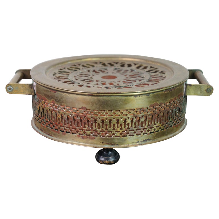 Antique French Victorian Reticulated Round Brass Foot Warmer Burner For
