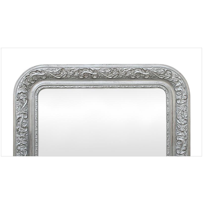 Louis Philippe Antique French Wall Mirror, Louis-Philippe Style Silvered Mirror, circa 1900 For Sale