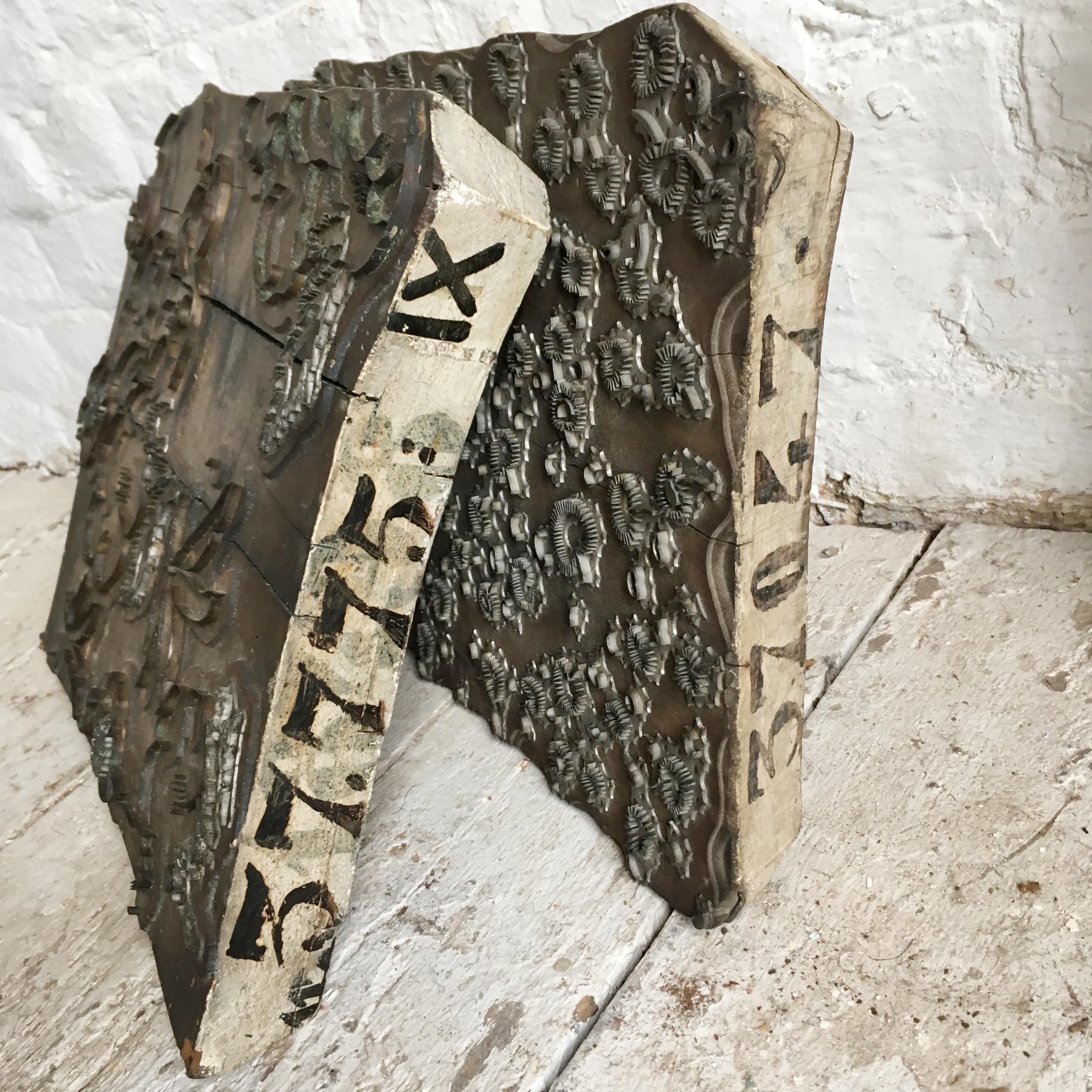 Antique French Wallpaper Printing Blocks, circa 1850 In Good Condition In Hastings, GB