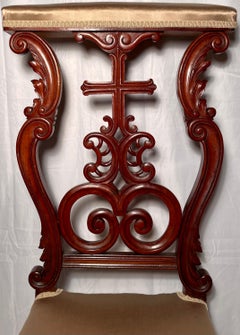Antique French Carved Walnut "Prie Dieu" or Prayer Chair, Circa 1880.