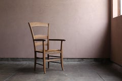 Antique French Wooden Arm Rush Chair