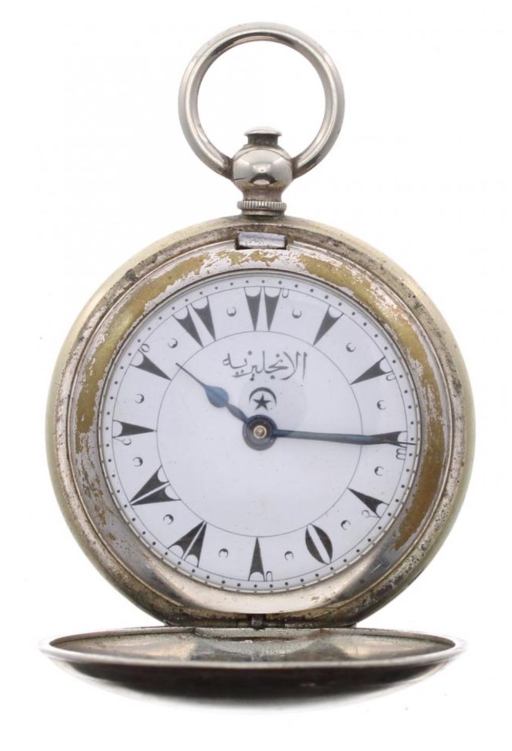 Antique Full Hunter Engine Turned Nickel Cased Turkish Market Pocket Watch For Sale 10