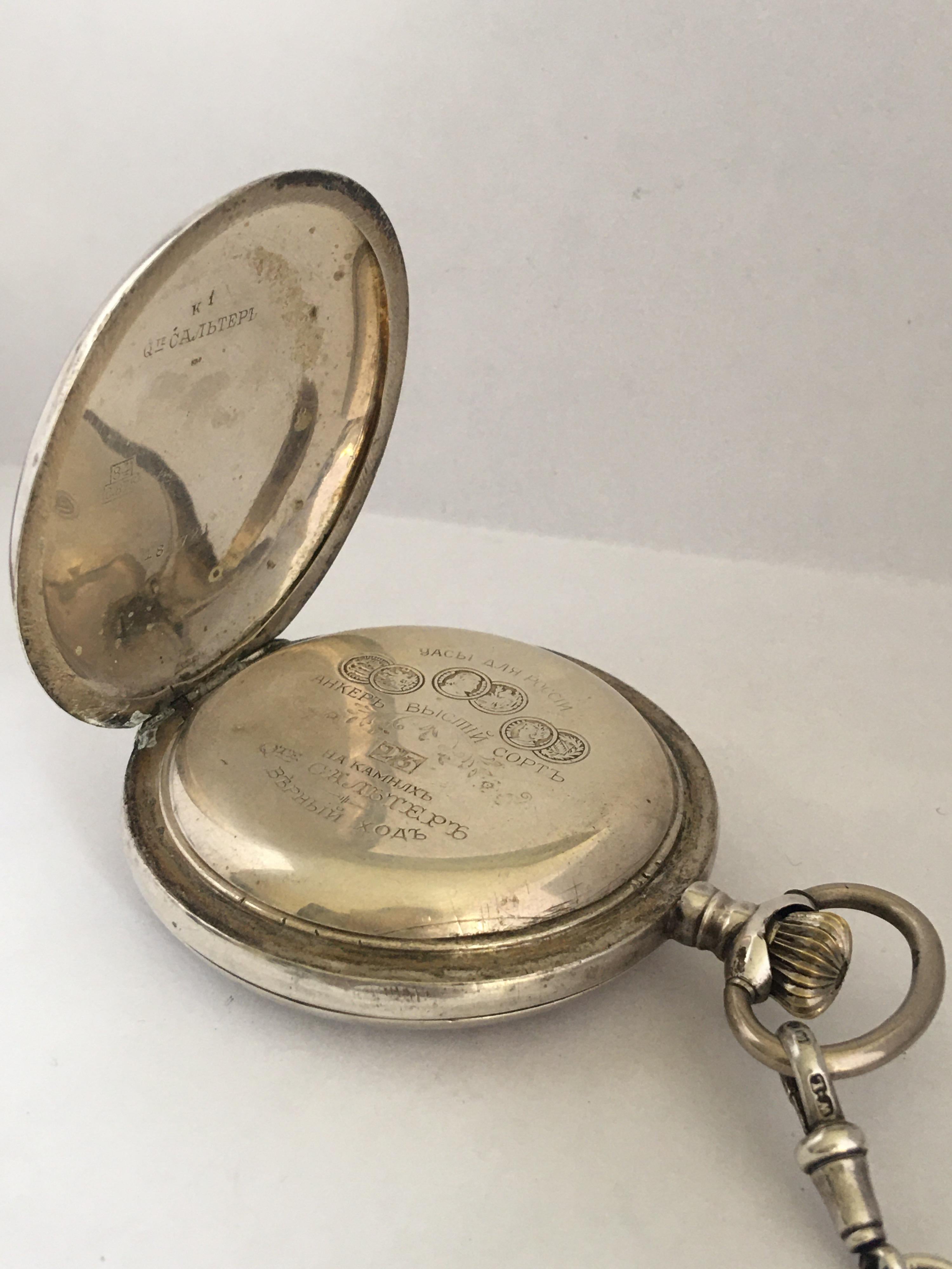 Antique Full Hunter Engraved Silver Pocket Watch Signed Udovic Watch Co. In Good Condition In Carlisle, GB