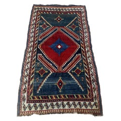 Antique Gabbeh Persian Common Nomadic Collectible