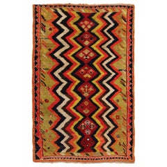 Antique Gabbeh Red and Green Wool Persian Rug by Rug & Kilim