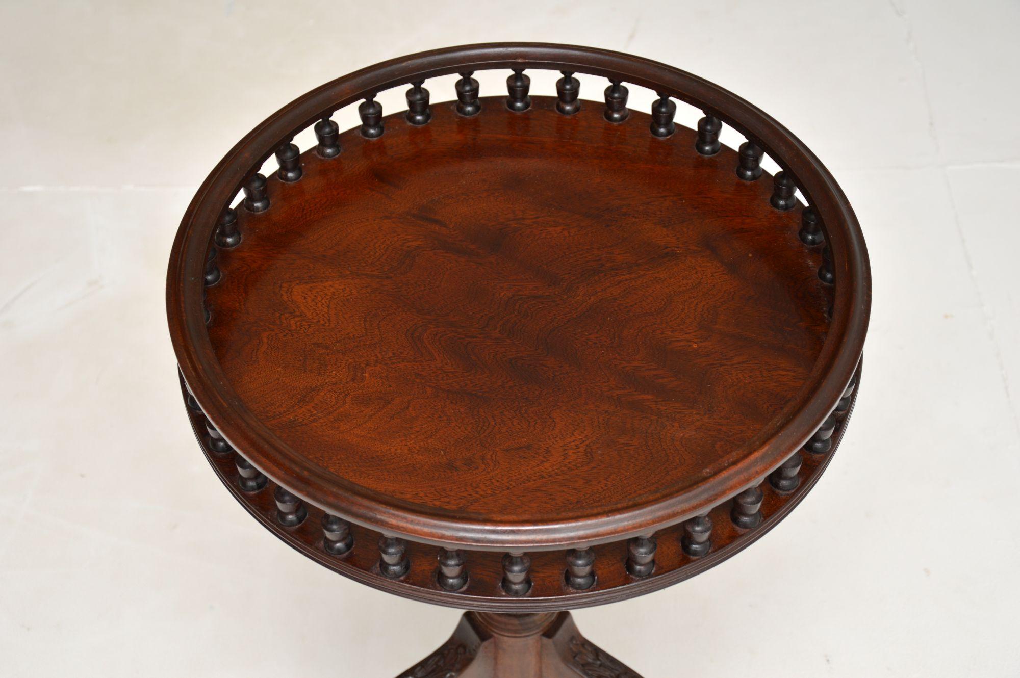 English Antique Georgian Style Gallery Top Wine Table For Sale