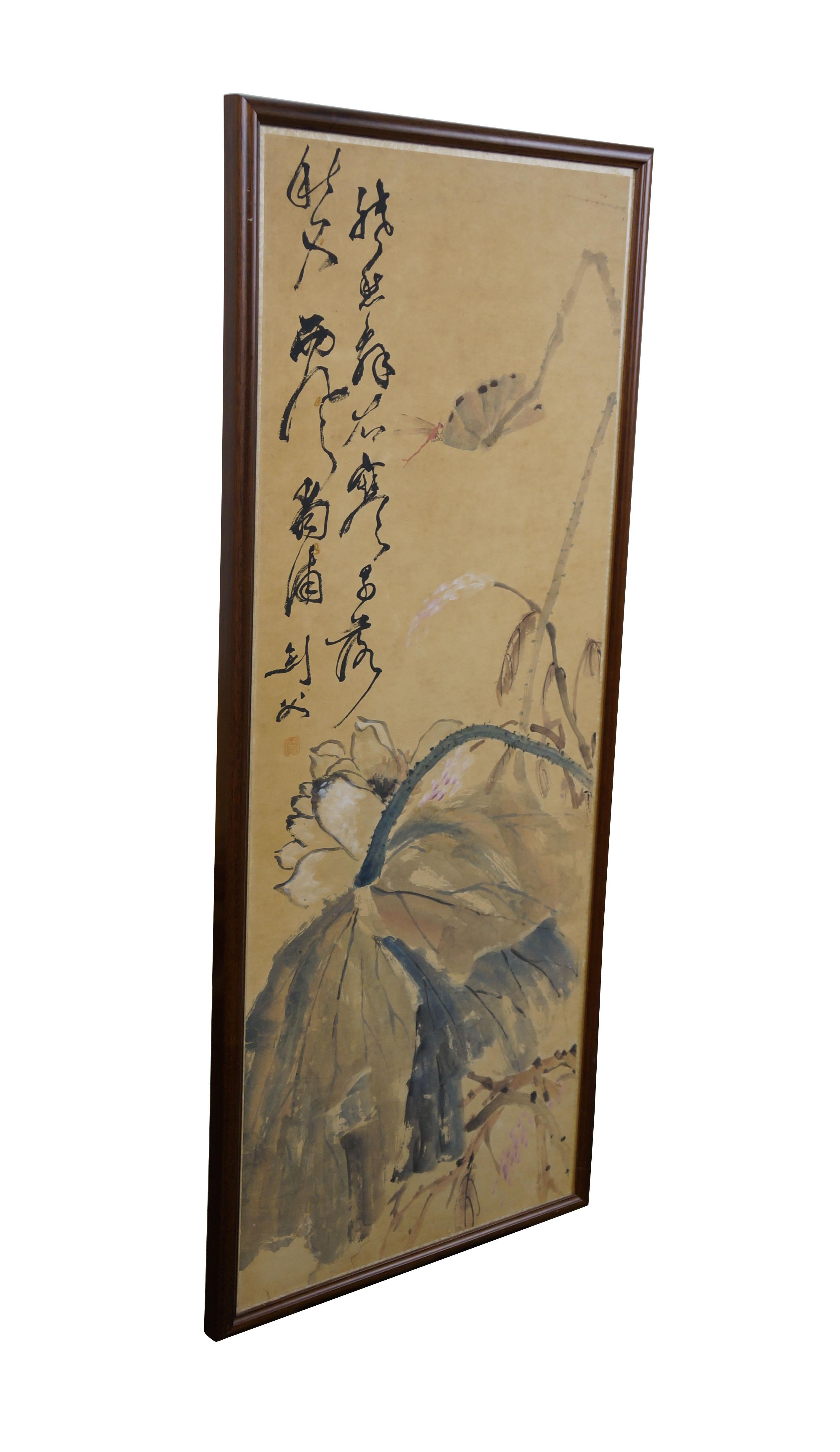 Rare early 20th century Gwo Jianfu Chinese chinoiserie painting, watercolor on scroll paper, mounted on silk, showing a cluster of thorny vines and leaves / lotus, with a dragonfly perched on a flower blossom. Calligraphy at left. Red stamp / seal.