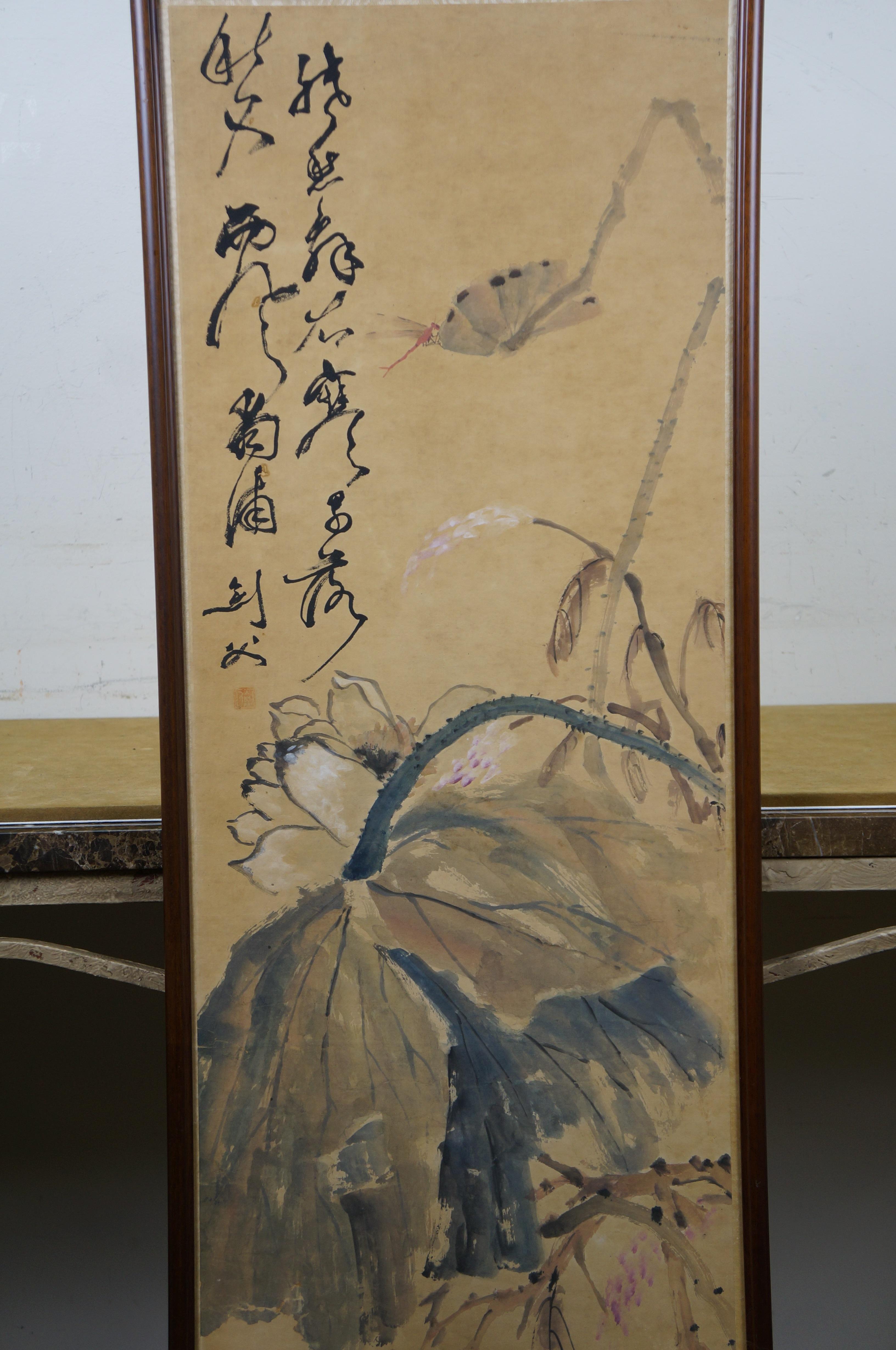 Antique Gao Jianfu Chinese Autumn Dragonfly Lotus Watercolor Scroll Painting 40