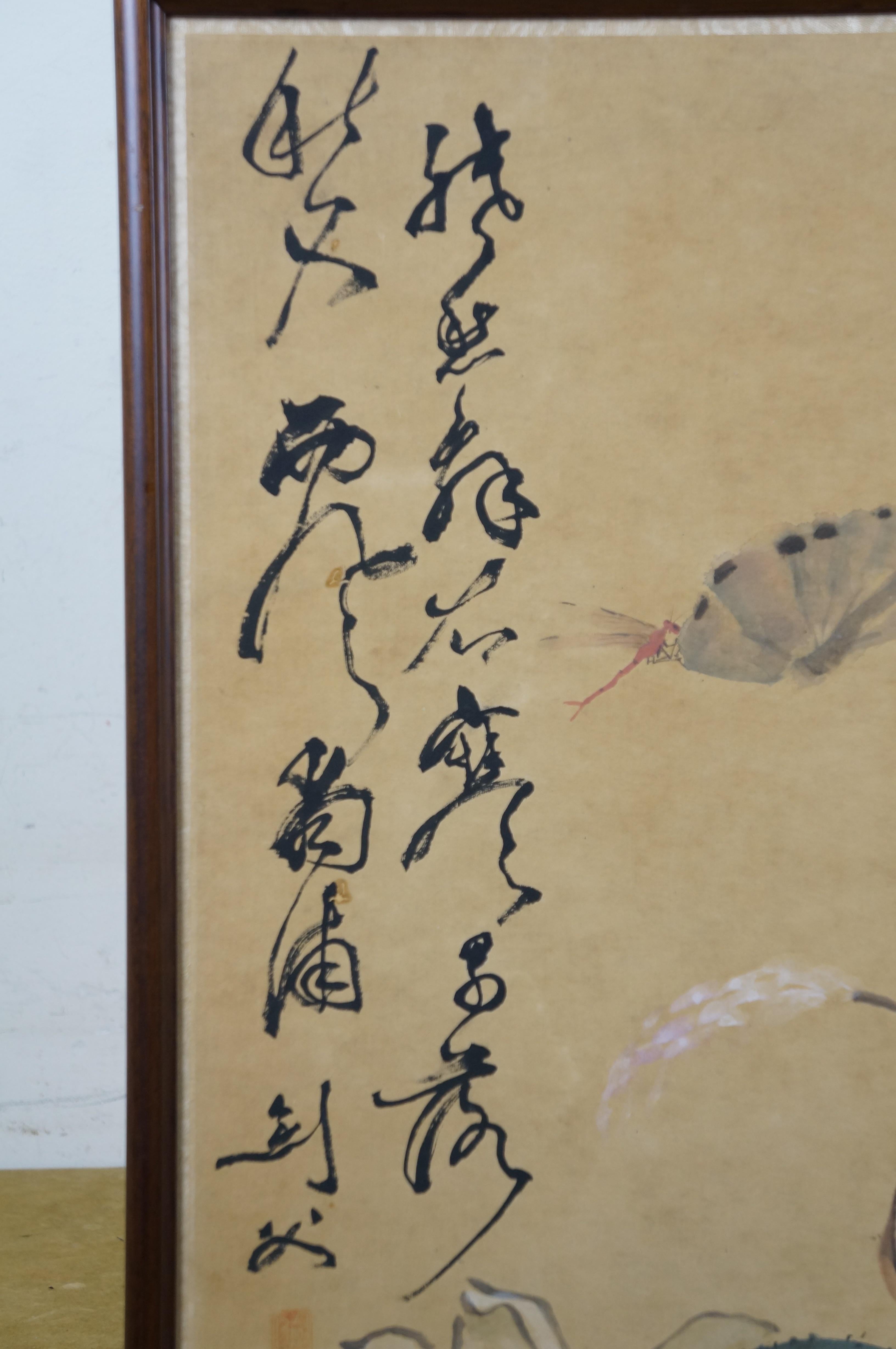 20th Century Antique Gao Jianfu Chinese Autumn Dragonfly Lotus Watercolor Scroll Painting 40