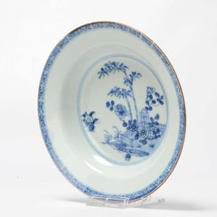 Antique Garden scene Chinese Porcelain Dish Qing Blue and White, 18th Century