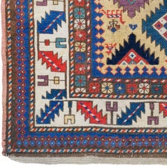 Antique Gendje Rug - Mid 19th Century
