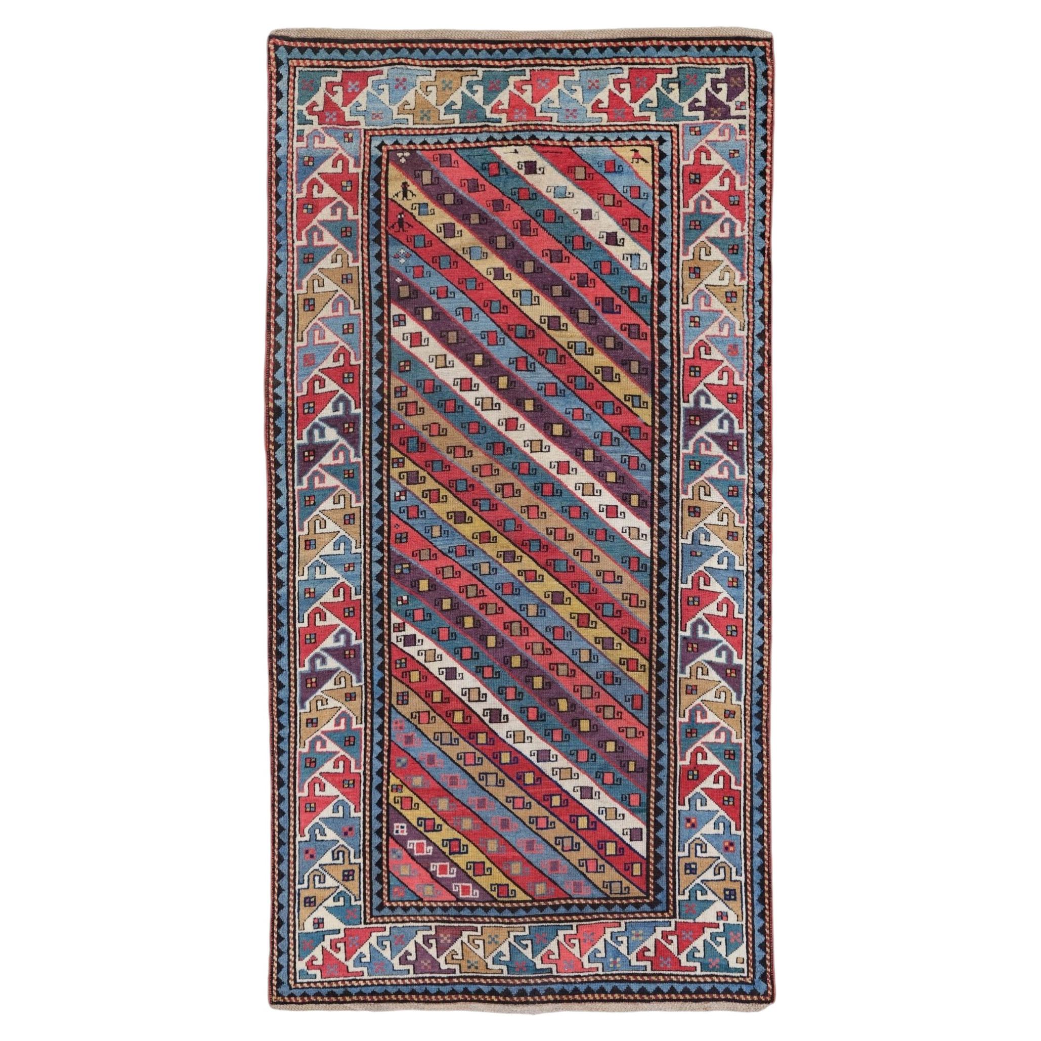 Antique Gendje Rug - Mid 19th Century For Sale