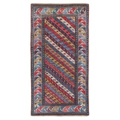 Tapis Gendje ancien - Mid Century Antiques
