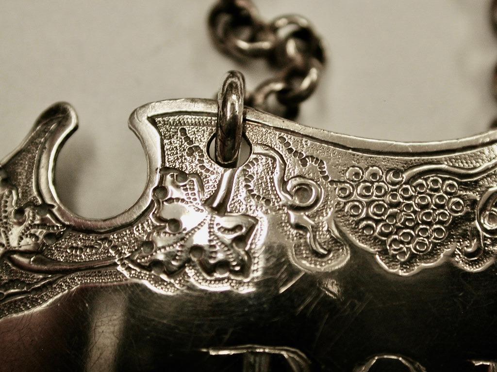Metà XVIII secolo Antique Geo 11 Silver Escutcheon Shaped Port Label Sandylands Drinkwater C.1745 in vendita