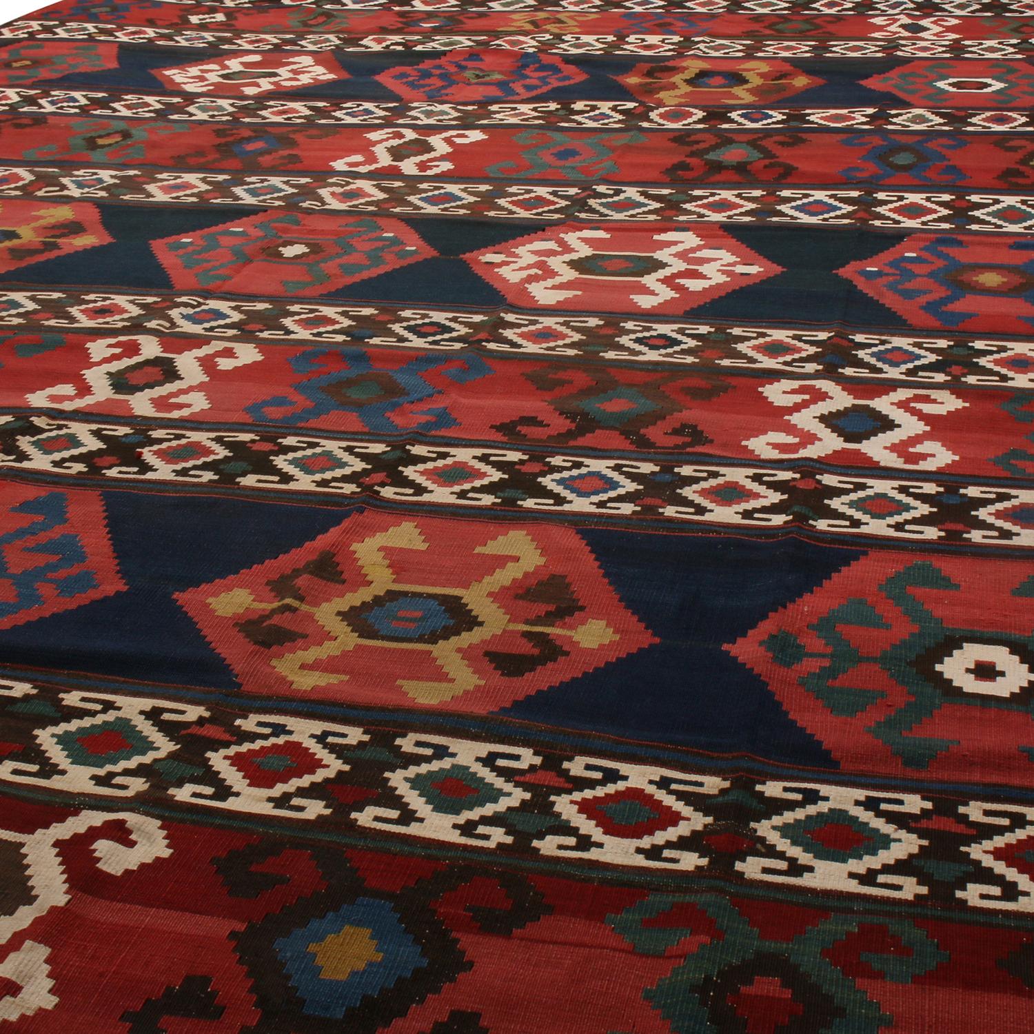 Turkish Antique Geometric Navy Blue and Burgundy Wool Kilim with White and Green Accents