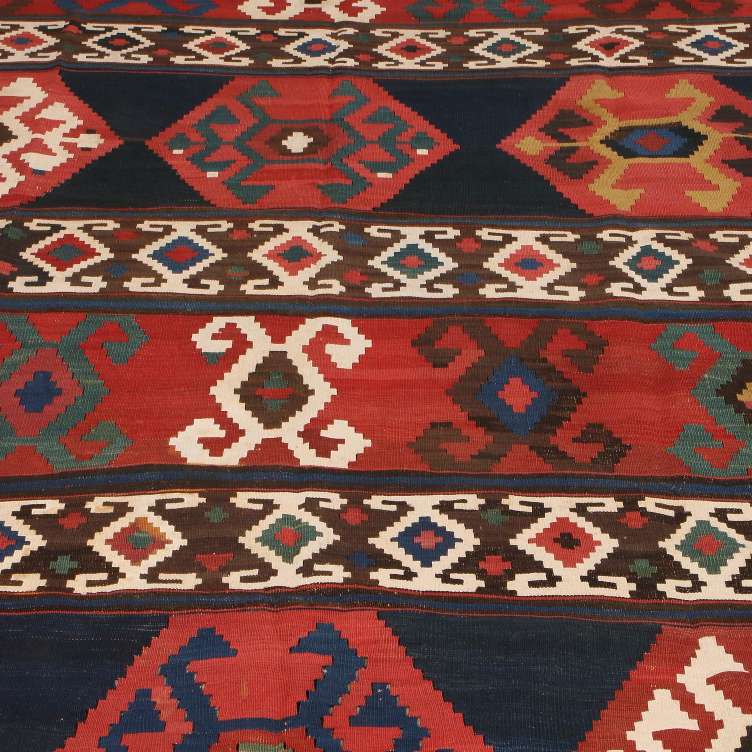 Hand-Woven Antique Geometric Navy Blue and Burgundy Wool Kilim with White and Green Accents