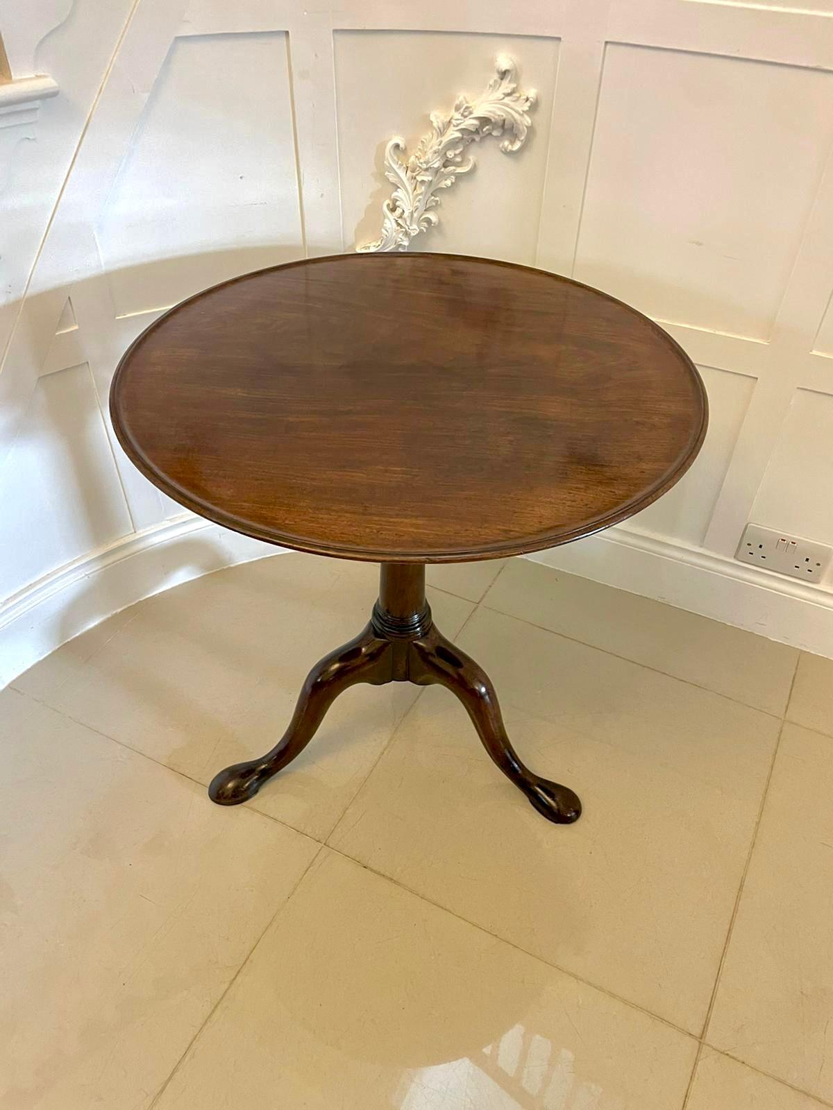 Antique George III 18th Century Quality Figured Mahogany Dish Top Tripod Table In Good Condition For Sale In Suffolk, GB