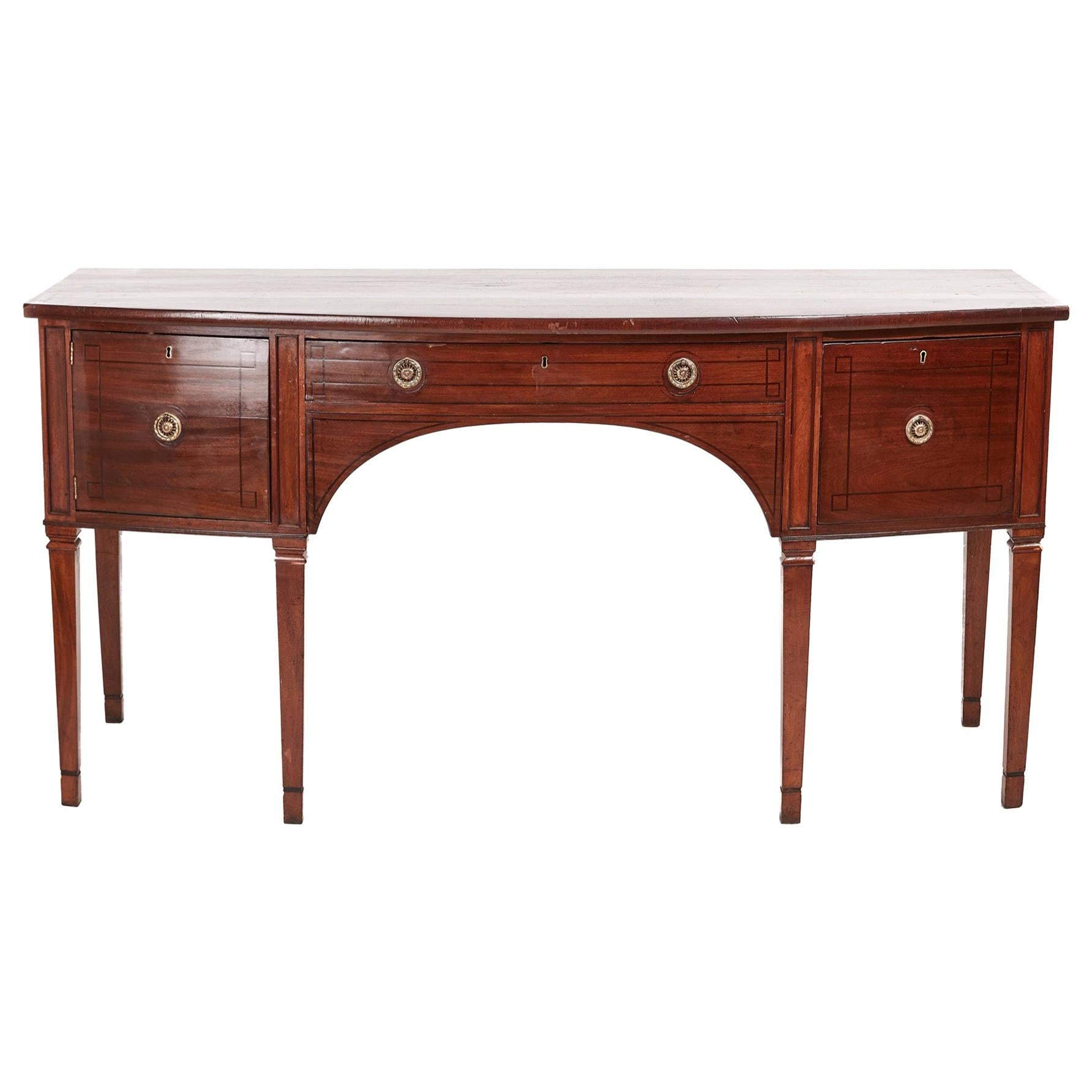 Antique George III Mahogany Bow Front Sideboard