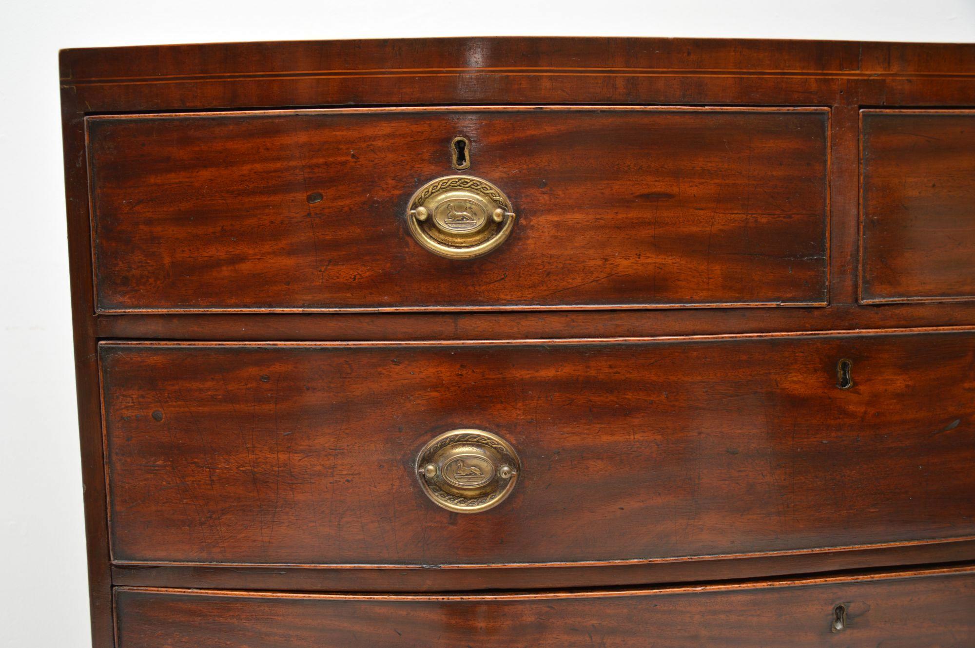 English Antique George III Mahogany Bow Fronted Chest of Drawers