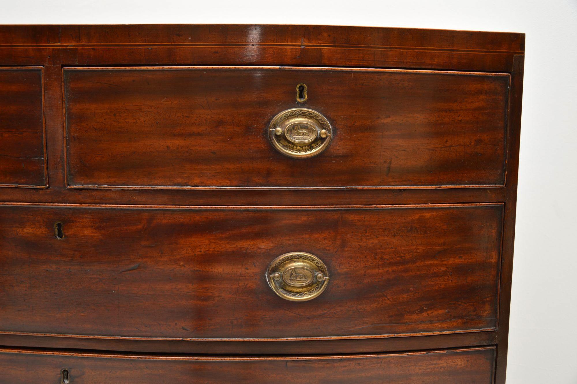 Antique George III Mahogany Bow Fronted Chest of Drawers In Good Condition In London, GB