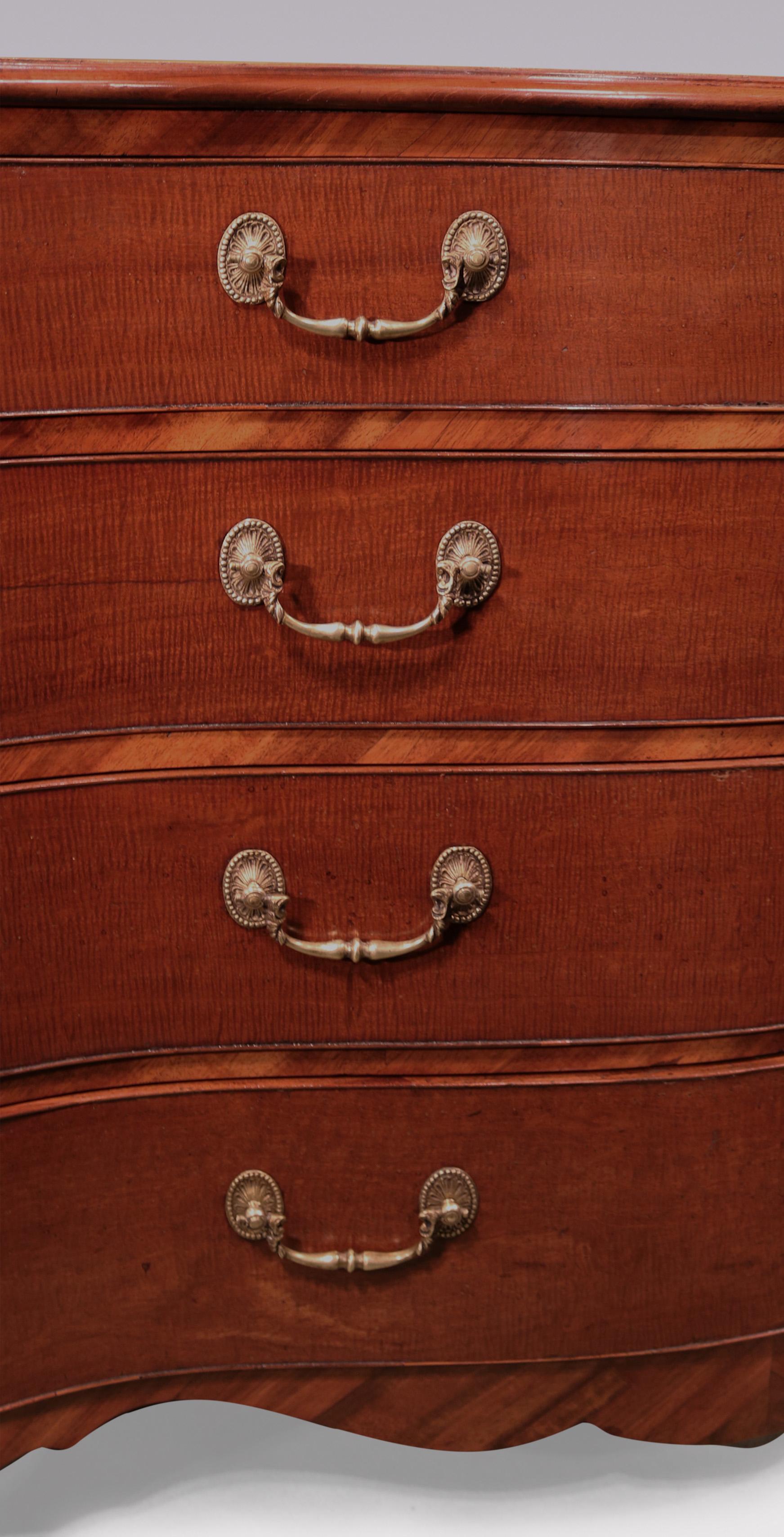 English Antique George III period fiddle back mahogany serpentine chest of drawers For Sale