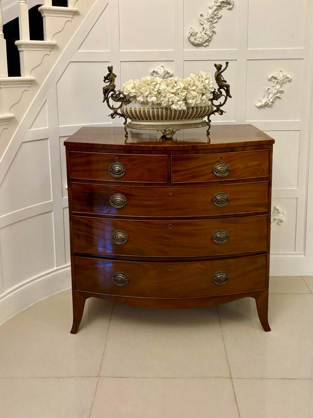 English Antique George III Quality Mahogany Bow Fronted Chest of 5 Drawers For Sale