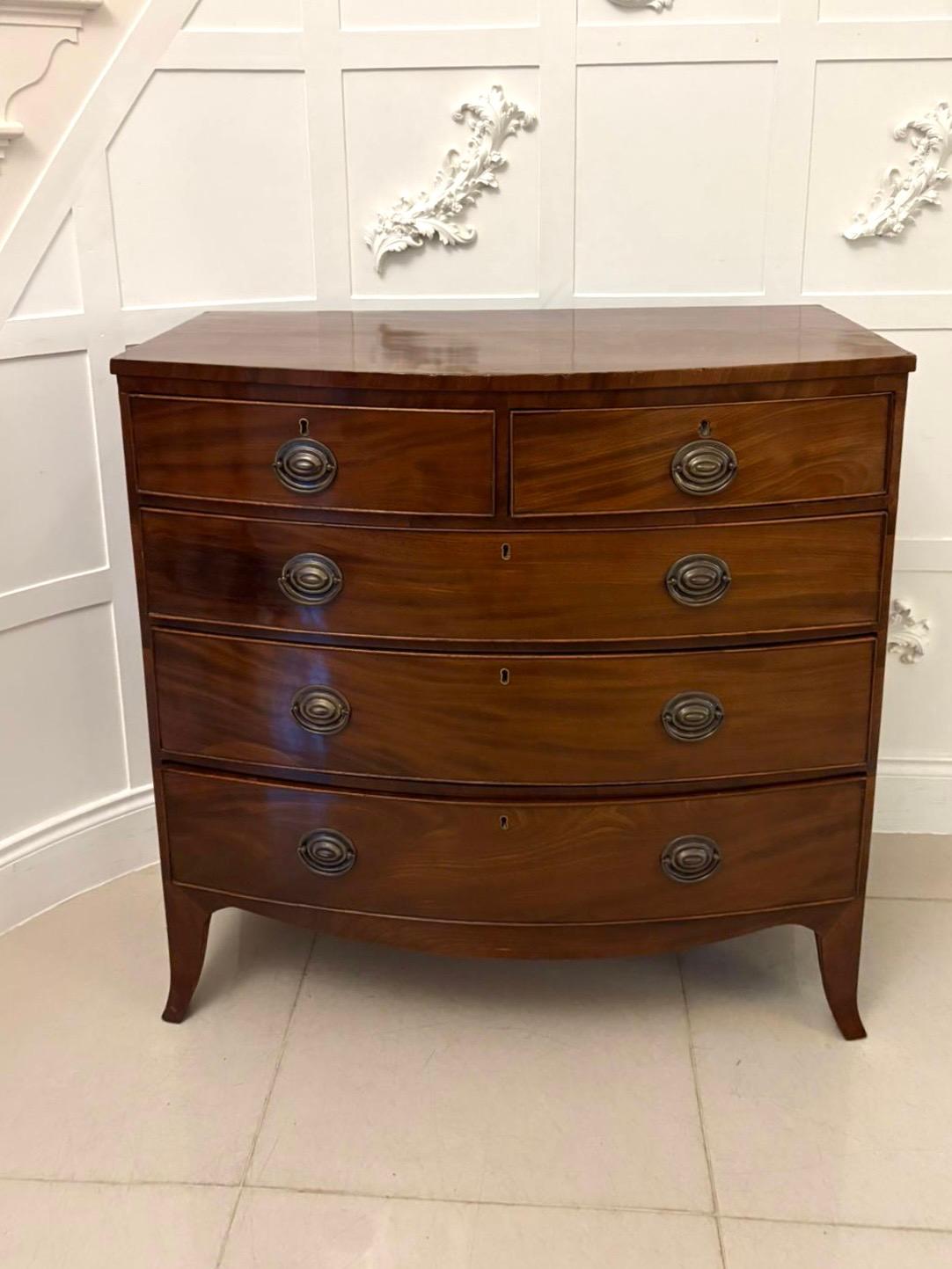 Antique George III Quality Mahogany Bow Fronted Chest of 5 Drawers For Sale 1