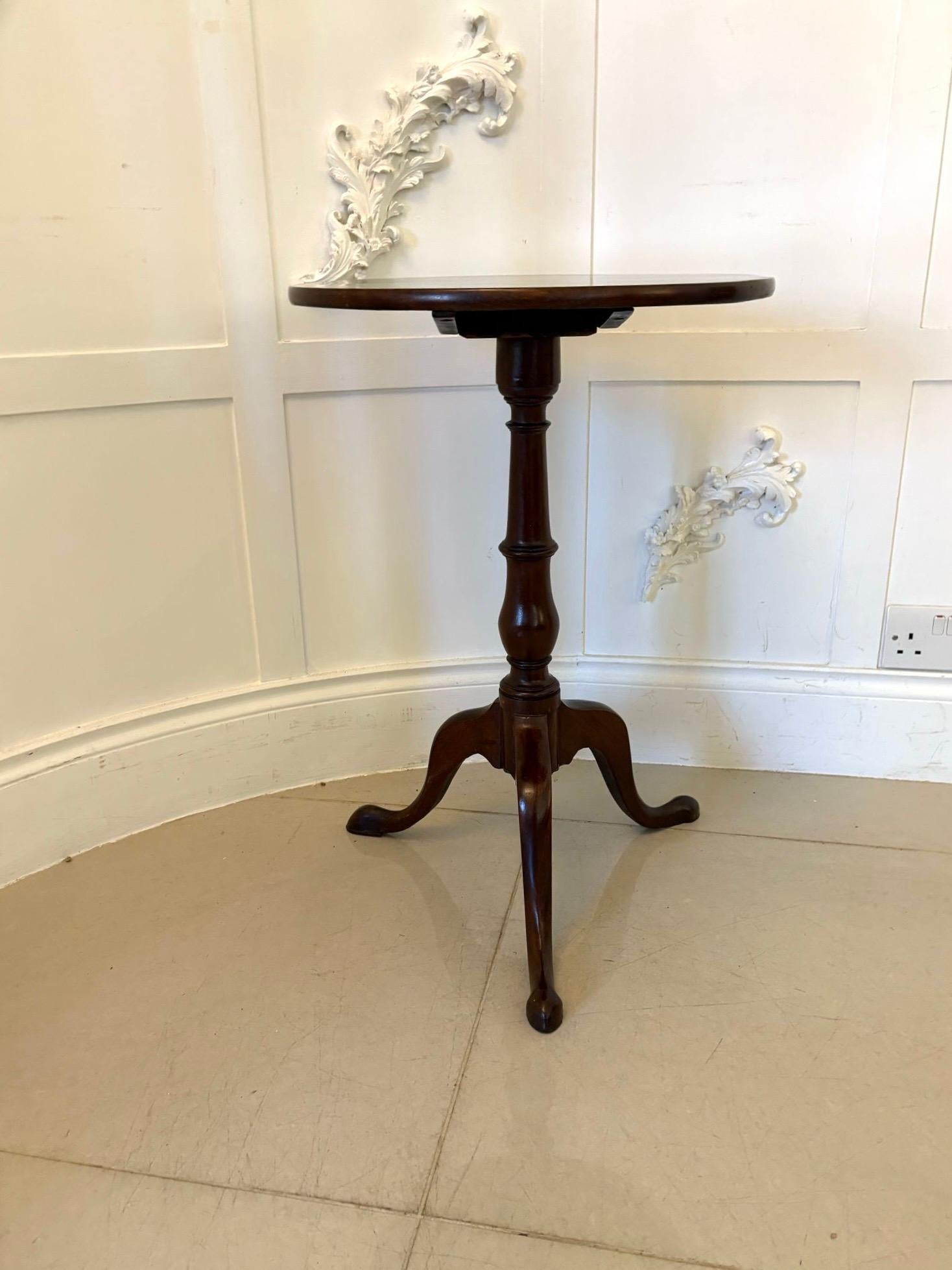 Autre Ancienne lampe circulaire de qualité George III en acajou en vente