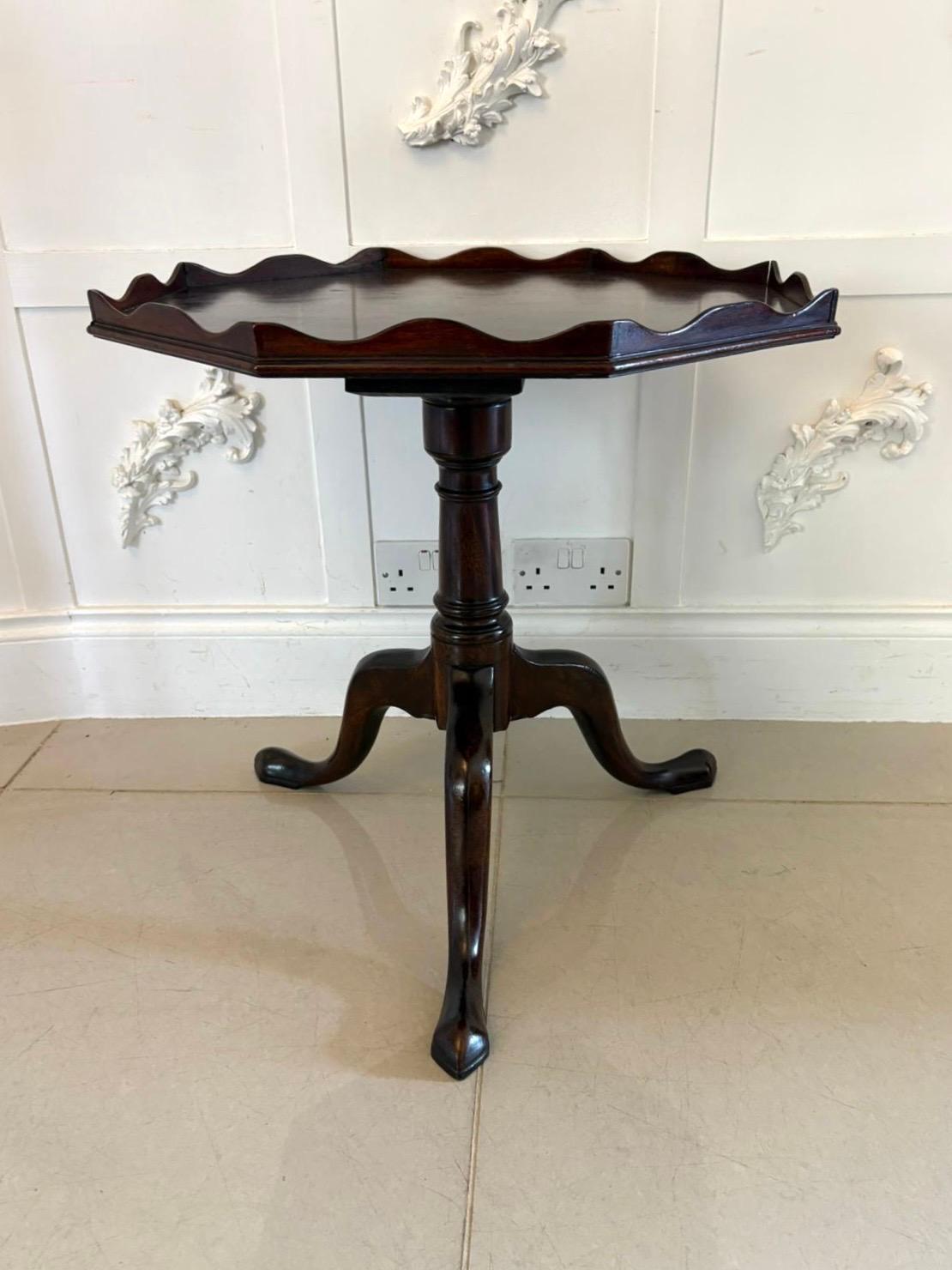 Other Antique George III Quality Mahogany Lamp/Coffee Table For Sale