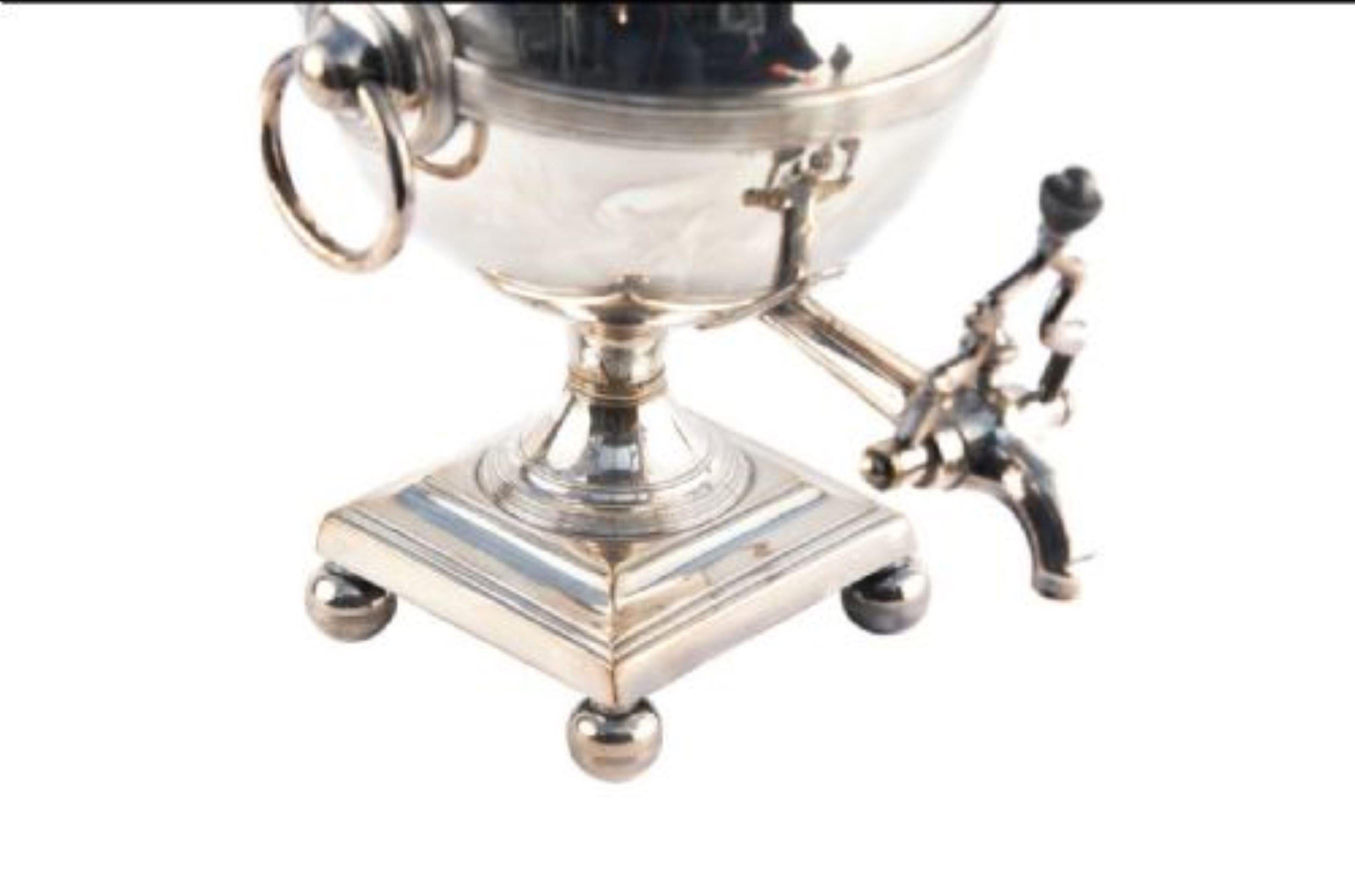 Antique George III quality silver plated samovar  For Sale 1
